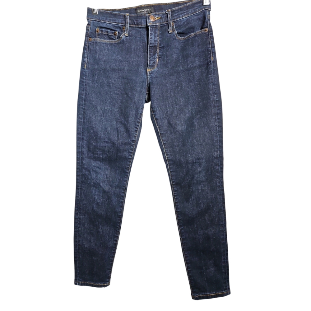 BANANA REPUBLIC PETITE JEANS